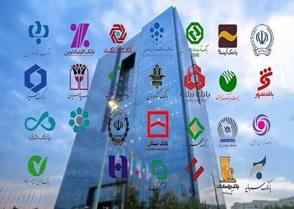 ادامه اختلالات بانکی از انتقال وجه تا ثبت چک و پرداخت اقساط