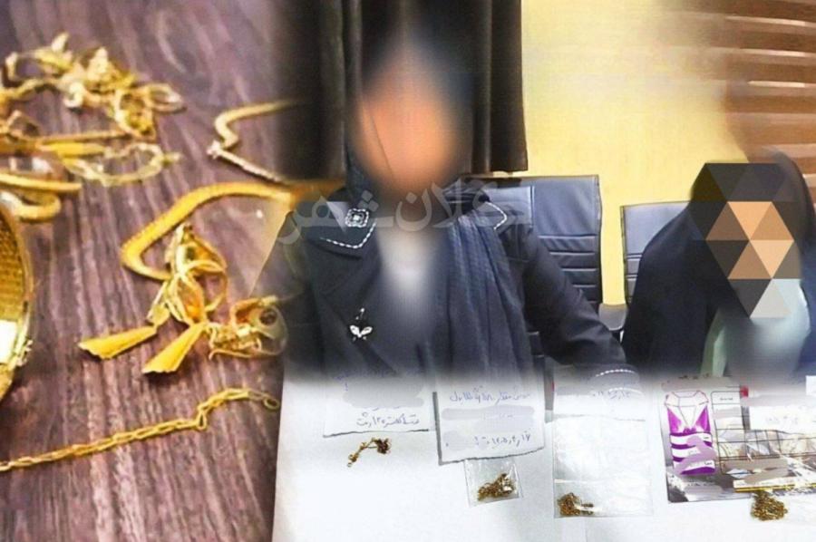 کلاهبرداری با شیوه فروش طلای تقلبی، دستگیری دو زن غیربومی در بازار زرگران رشت 
