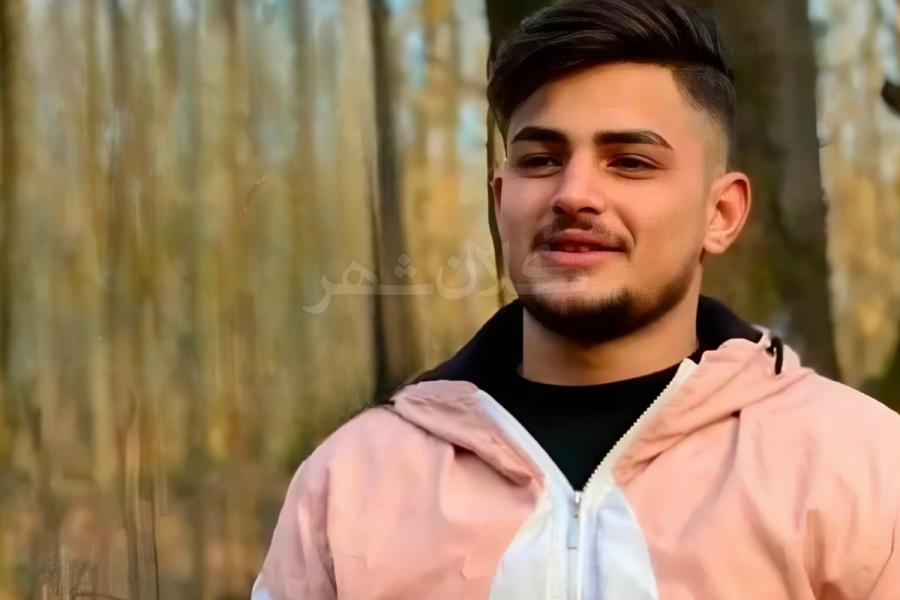 پیکر«آرین عابدینی» جوان ۲۰ ساله حوالی لولمان پیدا شد