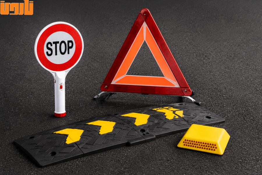 تجهیزات ترافیکی استاندارد چگونه ایمنی معابر و کاهش تصادفات را تضمین کنیم؟