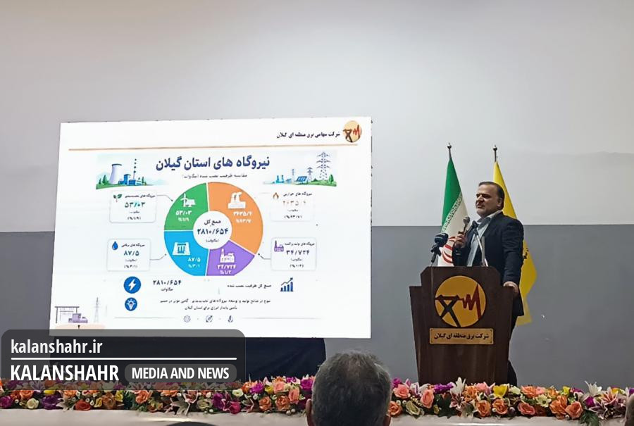  مصرف برق استان در تابستان از تولید بیشتر است/۲۴ پروژه با ارزش ۷ همت به بهره برداری رسید
