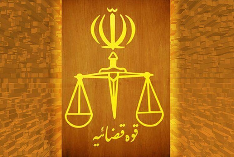  تغییر در مدیران ارشد قوه قضائیه؛رئیس قوه قضاییه برای ۹ مدیر، حکم جدید صادر کرد