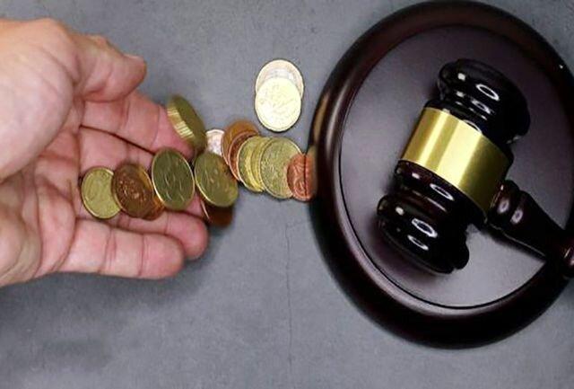 با رای مجلس؛ از این پس برای پرداخت مهریه بیشتر از ۱۴ سکه فقط توانمندی مالیِ مرد ملاک است
