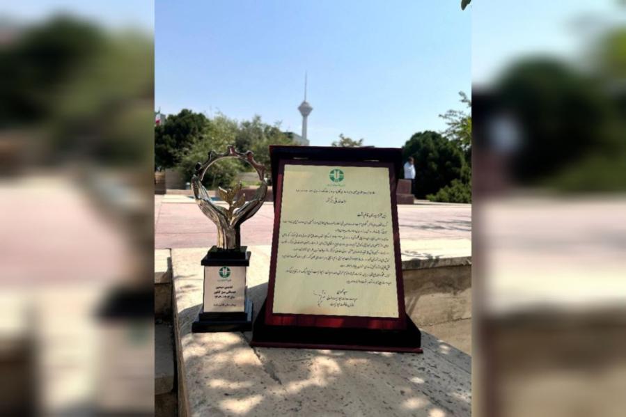 بیمارستان قائم