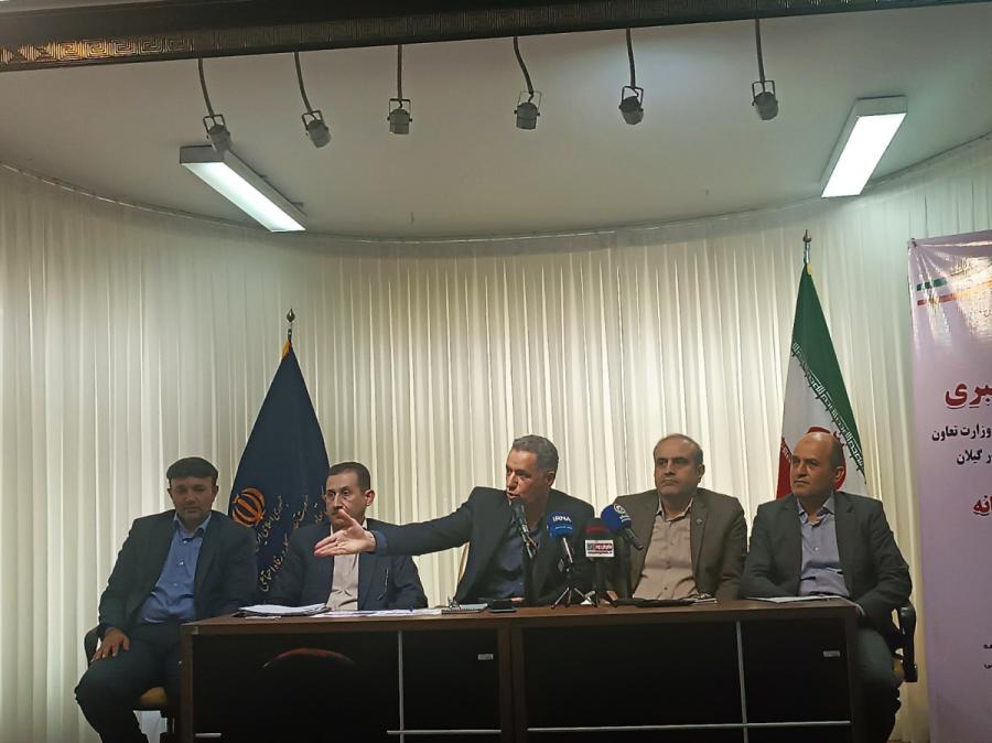 مدیرکل تعاون، کار و رفاه اجتماعی گیلان مدیرکل تعاون، کار و رفاه اجتماعی گیلان