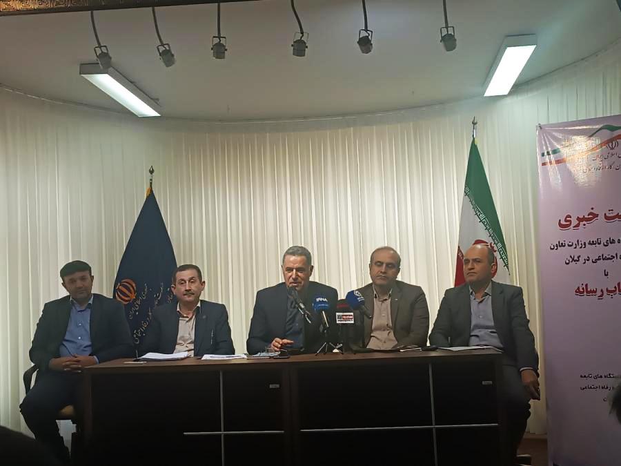 حوادث ناشی از کار در گیلان کاهش یافت؛ از ۲۷۹ مورد به ۲۲۵ حادثه