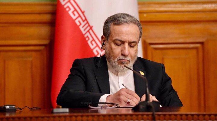  ایران برای پاسخ به متجاوز چقدر باید منتظر باشد؟