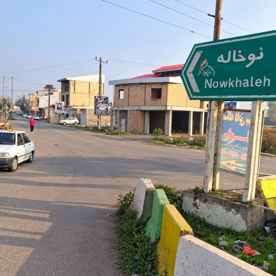 با ارتقای ۲ روستای نوخاله اکبری و نوخاله جعفری؛ «نوخاله» صومعه‌سرا شهر می‌شود