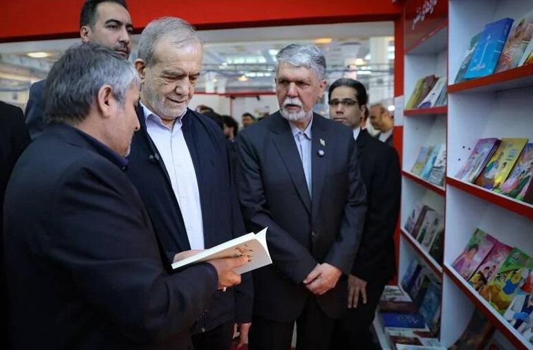 ۱۰ نکته از آخرین کتابی که پزشکیان خوانده است
