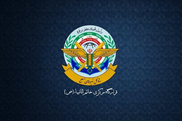 هشدار جدید قرارگاه خاتم الانبیا در پی گزارش ها درباره اقدامات آمریکا علیه ایران؛خطا کنید هدف حملات دردناک قرار می گیرید