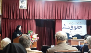  دولت باید بر حفظ حقوق ناشر و مولف نظارت کند