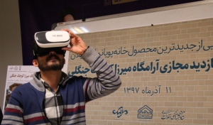 نرم افزار️ بازدید مجازی آرامگاه میرزا کوچک جنگلی رونمایی شد