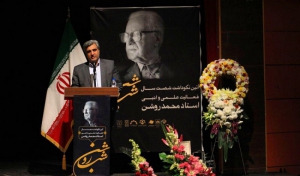 انسان های فرهیخته بزرگترین ثروت در جامعه هستند