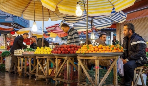 بازار بزرگ رشت