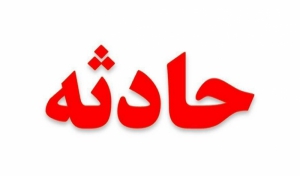 ۵ مصدوم در برخورد اتوبوس با مغازه ای در تالش