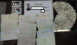  دستگیری جاعل حرفه ای اسناد دولتی و کشف مهر در رشت!
