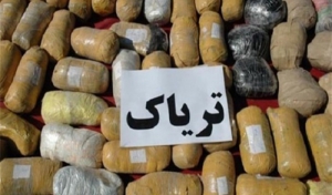 لاستیک زاپاس جاساز مواد مخدر