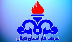 قطع گاز در رشت