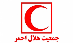 انجام ویزیت رایگان در درمانگاه صلح هلال احمر گیلان