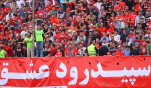 کمیته انضباطی به باشگاه سپیدرود پاداش داد!