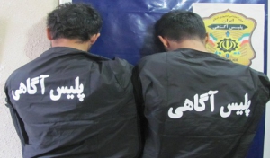 دستگیری قاتلان مادر و دختر در املش