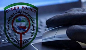 شیادان سایبری در کمین مسافران نوروزی