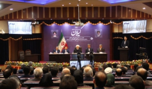 تشکیل دبیرخانه اجرایی 