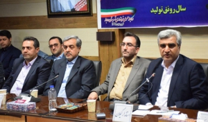 با همدلی مردم و مسئولان رونق تولید تقویت شود
