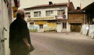 چرا خانه مادری «سایه» تخریب شد؟