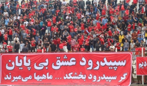 حال و هوای 