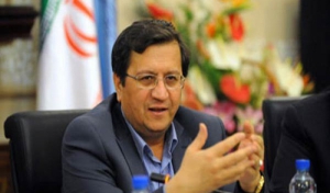 برنامه بانک مرکزی برای مهار تورم