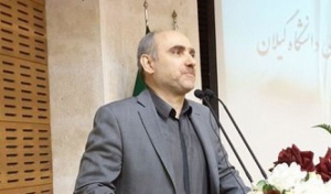 دانشگاه گیلان در ردیف یک درصد دانشگاه های برتر جهان قرار دارد