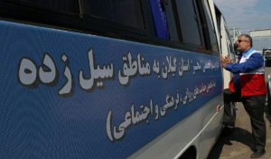  ارسال ششمین محموله از کمک های مردمی توسط جمعیت  هلال احمر استان گیلان به مناطق سیل زده