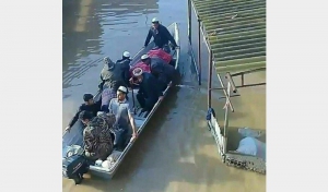 خاکسپاری در آب