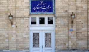 واکنش ایران به حوادث اخیر در دریای عمان