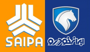 احتمال واگذاری سهام دولت در سایپا و ایران خودرو به زودی