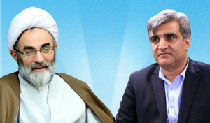  پیام مشترک نماینده ولی فقیه و استاندار گیلان 