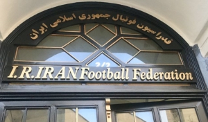 احضار مربیان و مدیران جنجالی فوتبال به کمیته اخلاق