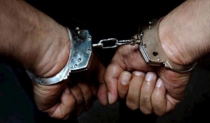 دستگیری خواستگار تلگرامی