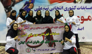 مدال های رنگارنگ موی تای کاران گیلانی