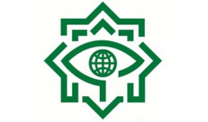 جزئیات دستگیری ۱۷ جاسوس مرتبط با سیا