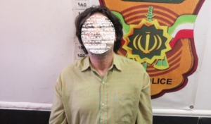 دستگیری مردی کلاهبردار در رشت