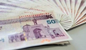 حذف  صفر با نیت جلوگیری از انتظارات تورمی