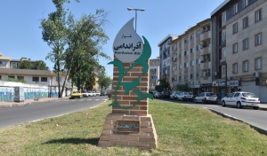 زن رشتی که افتخار ایران است