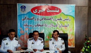 افزایش 20 درصدی جانباختگان حوزه راهور در گیلان