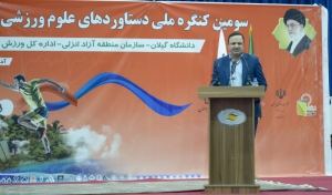 منطقه آزاد انزلی اسپانسر تیم ملوان بندرانزلی در فصل جدید لیگ آزادگان