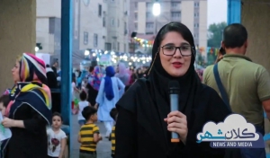 چهارمین جشنواره بازی رشت