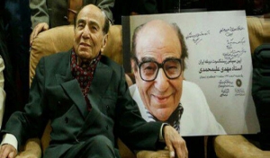 مهدی علیمحمدی درگذشت