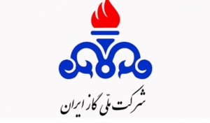 قبوض کاغذی گاز هم حذف می شوند