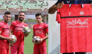 اسپانسر جدید باشگاه سپیدرود مشخص شد